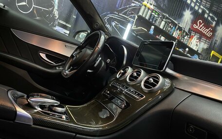 Mercedes-Benz C-Класс, 2014 год, 2 400 000 рублей, 23 фотография