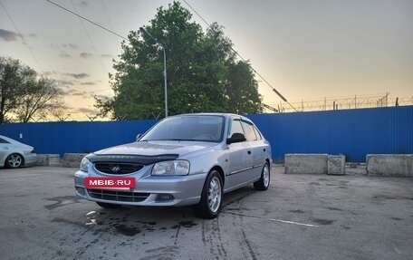 Hyundai Accent II, 2008 год, 500 000 рублей, 4 фотография