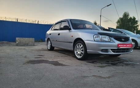 Hyundai Accent II, 2008 год, 500 000 рублей, 2 фотография