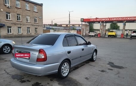 Hyundai Accent II, 2008 год, 500 000 рублей, 6 фотография