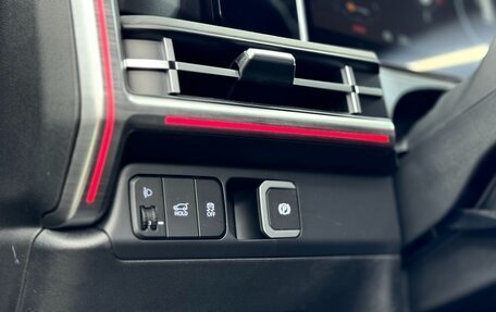 Hyundai Santa Fe IV, 2025 год, 5 700 000 рублей, 17 фотография