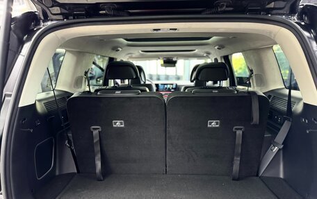 Hyundai Santa Fe IV, 2025 год, 5 700 000 рублей, 39 фотография