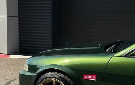 Nissan Skyline, 1995 год, 1 950 000 рублей, 2 фотография
