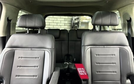 Hyundai Santa Fe IV, 2025 год, 5 700 000 рублей, 29 фотография