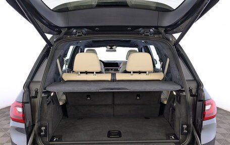 BMW X7, 2020 год, 7 490 000 рублей, 9 фотография