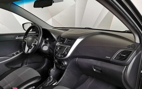 Hyundai Solaris II рестайлинг, 2015 год, 835 150 рублей, 9 фотография