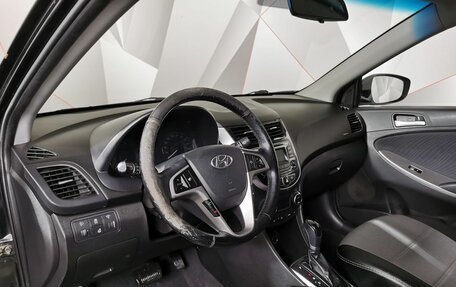 Hyundai Solaris II рестайлинг, 2015 год, 835 150 рублей, 13 фотография