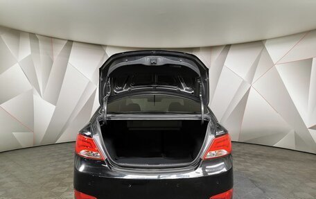 Hyundai Solaris II рестайлинг, 2015 год, 835 150 рублей, 16 фотография