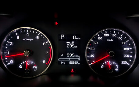 KIA Rio IV, 2020 год, 1 055 000 рублей, 13 фотография