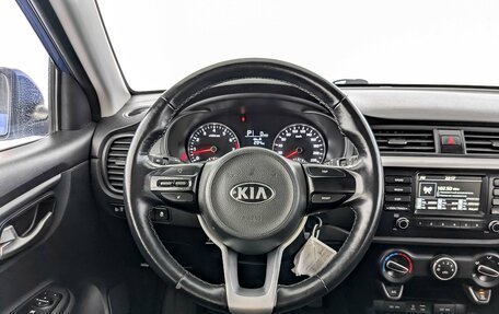 KIA Rio IV, 2020 год, 1 055 000 рублей, 21 фотография