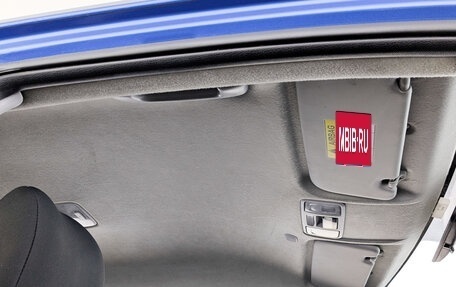 KIA Rio IV, 2020 год, 1 055 000 рублей, 22 фотография