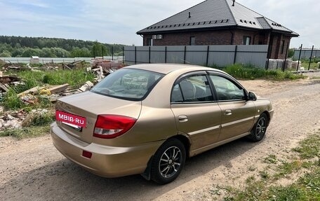 KIA Rio II, 2004 год, 320 000 рублей, 5 фотография