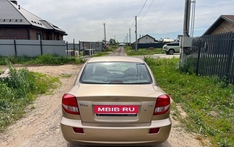 KIA Rio II, 2004 год, 320 000 рублей, 4 фотография