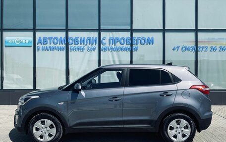 Hyundai Creta I рестайлинг, 2018 год, 1 682 000 рублей, 2 фотография