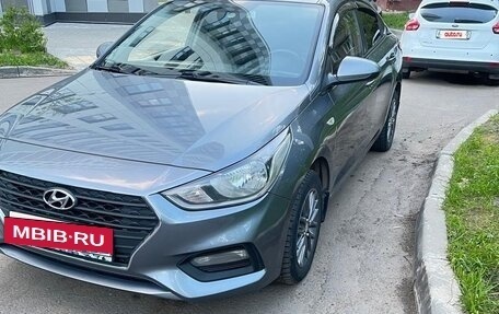 Hyundai Solaris II рестайлинг, 2018 год, 1 700 000 рублей, 2 фотография