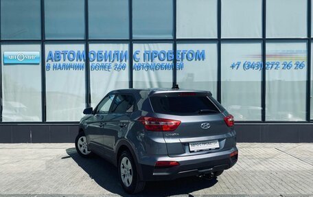 Hyundai Creta I рестайлинг, 2018 год, 1 682 000 рублей, 3 фотография