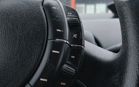 Citroen C4 II рестайлинг, 2010 год, 465 000 рублей, 14 фотография