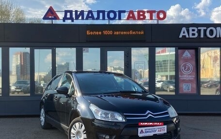 Citroen C4 II рестайлинг, 2010 год, 465 000 рублей, 21 фотография