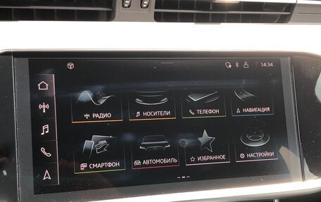 Audi A6, 2024 год, 7 900 000 рублей, 26 фотография
