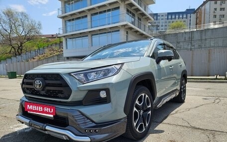 Toyota RAV4, 2020 год, 3 450 000 рублей, 3 фотография
