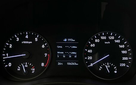 Hyundai Solaris II рестайлинг, 2017 год, 1 070 000 рублей, 13 фотография