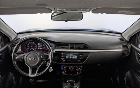 KIA Rio IV, 2020 год, 1 055 000 рублей, 13 фотография