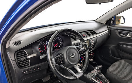 KIA Rio IV, 2020 год, 1 055 000 рублей, 14 фотография