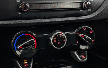 KIA Rio IV, 2020 год, 1 055 000 рублей, 20 фотография