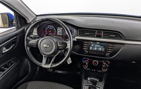 KIA Rio IV, 2020 год, 1 055 000 рублей, 25 фотография