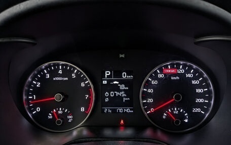 KIA Rio IV, 2020 год, 1 055 000 рублей, 15 фотография