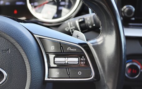 KIA cee'd III, 2021 год, 1 850 000 рублей, 14 фотография