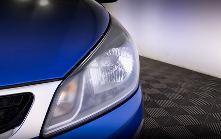 KIA Rio IV, 2020 год, 1 055 000 рублей, 17 фотография