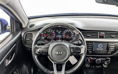 KIA Rio IV, 2020 год, 1 055 000 рублей, 21 фотография