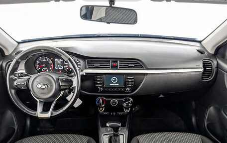 KIA Rio IV, 2020 год, 1 055 000 рублей, 14 фотография