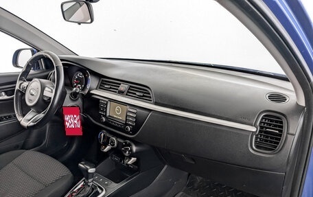 KIA Rio IV, 2020 год, 1 055 000 рублей, 11 фотография