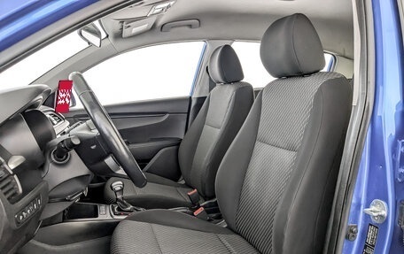 KIA Rio IV, 2020 год, 1 055 000 рублей, 20 фотография