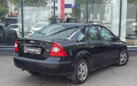 Ford Focus II рестайлинг, 2007 год, 520 000 рублей, 8 фотография