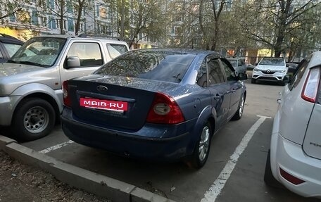 Ford Focus II рестайлинг, 2005 год, 450 000 рублей, 5 фотография
