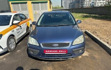 Ford Focus II рестайлинг, 2005 год, 450 000 рублей, 9 фотография