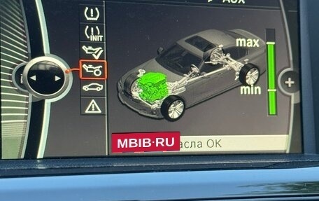 BMW 3 серия, 2013 год, 1 899 000 рублей, 20 фотография