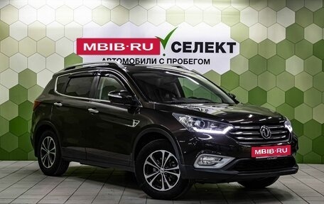 DongFeng AX7 I, 2018 год, 1 200 000 рублей, 5 фотография