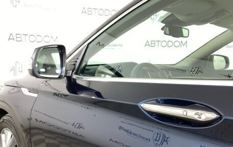 Infiniti QX50 II, 2021 год, 4 249 000 рублей, 8 фотография