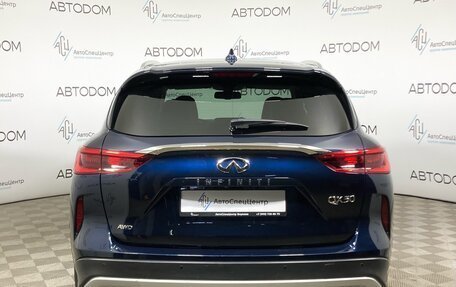 Infiniti QX50 II, 2021 год, 4 249 000 рублей, 6 фотография