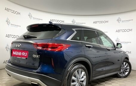 Infiniti QX50 II, 2021 год, 4 249 000 рублей, 2 фотография