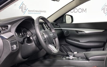 Infiniti QX50 II, 2021 год, 4 249 000 рублей, 10 фотография
