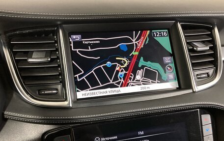 Infiniti QX50 II, 2021 год, 4 249 000 рублей, 20 фотография