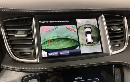 Infiniti QX50 II, 2021 год, 4 249 000 рублей, 21 фотография