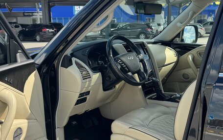 Infiniti QX80 I рестайлинг, 2020 год, 7 500 000 рублей, 6 фотография
