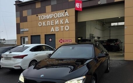 BMW 7 серия, 2013 год, 2 650 000 рублей, 8 фотография