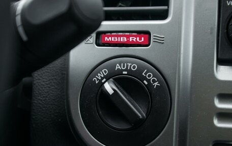 Nissan X-Trail, 2006 год, 969 000 рублей, 18 фотография